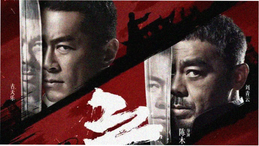 热门推荐