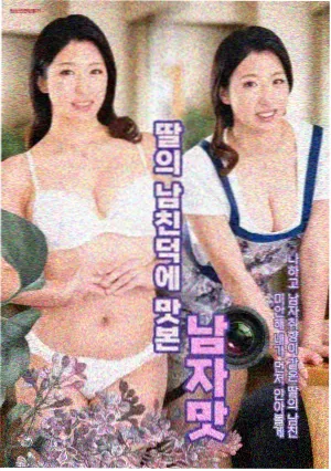 幸运咖啡馆