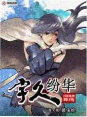 职场幸运星