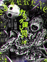 幸运之剑
